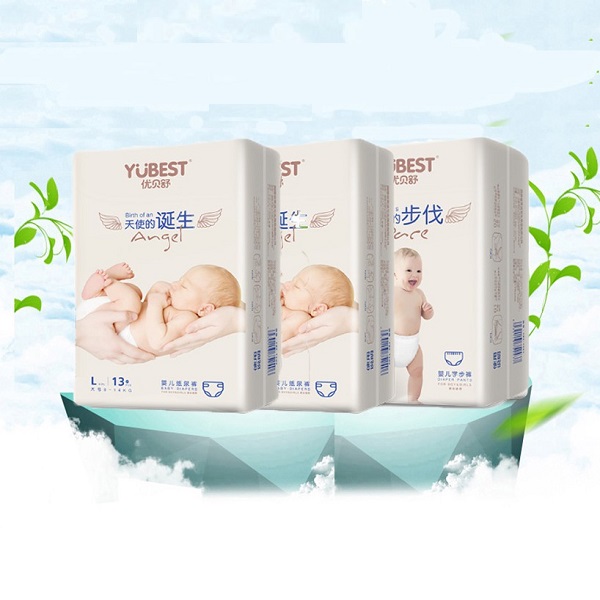 Bỉm Yubest cao cấp nội địa Trung cao cấp
