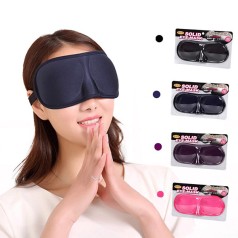 Bịt mắt ngủ 3D, miếng che mắt khi ngủ cao cấp N225